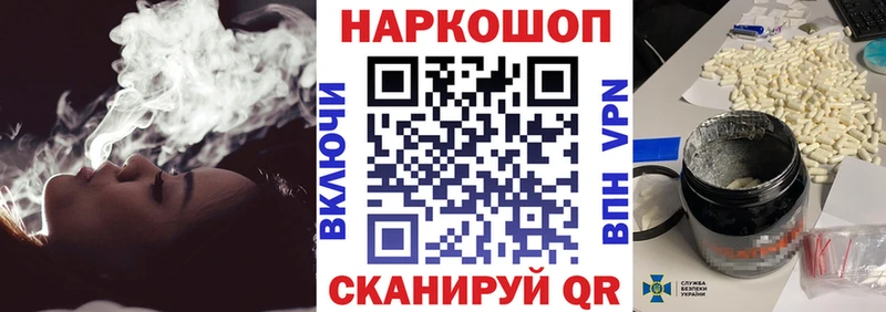АМФЕТАМИН Пудож