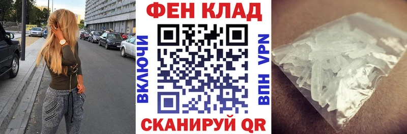 OMG ТОР  Пудож  Амфетамин Premium  закладки 