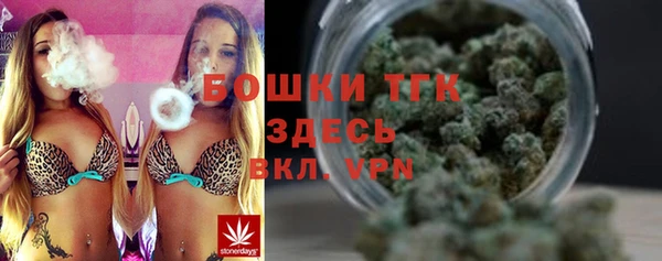 a pvp Арсеньев