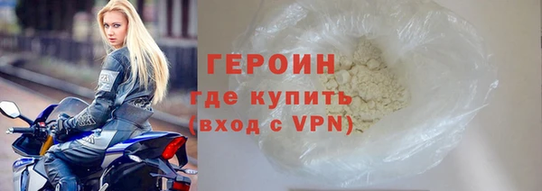 a pvp Арсеньев