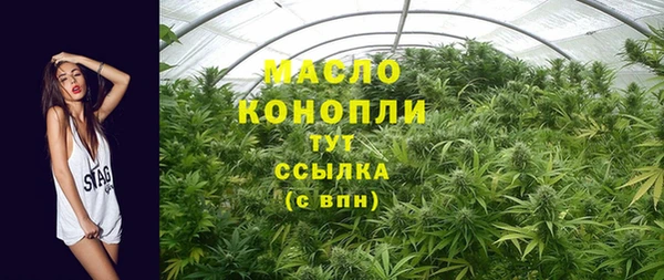 a pvp Арсеньев