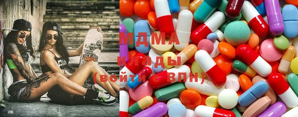 индика Аркадак