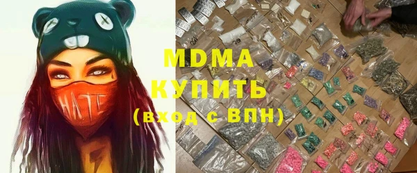 a pvp Арсеньев