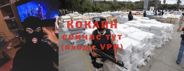 a pvp Арсеньев