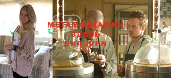 a pvp Арсеньев