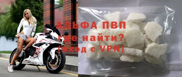a pvp Арсеньев