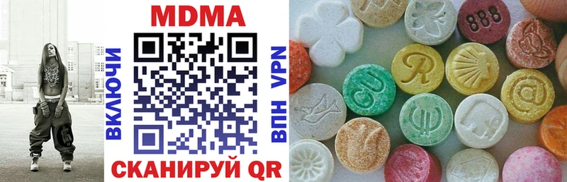 shop наркотические препараты  что такое наркотик  Пудож  MDMA VHQ 