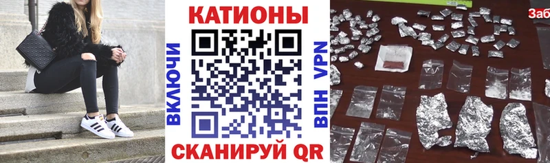 МЕФ mephedrone Пудож