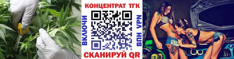 Дистиллят ТГК жижа  Пудож 