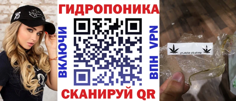 Марихуана VHQ Пудож